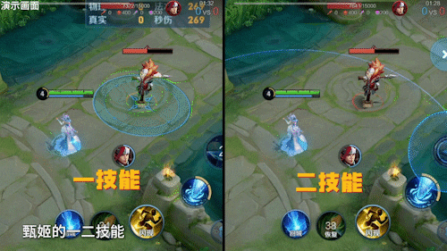 连招怎么搭配阵容好一点(武侠乂武器技能搭配)插图5