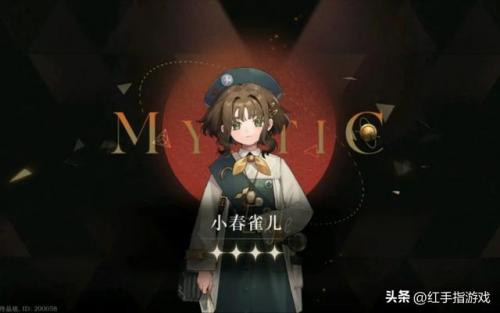 云的一套阵容怎么搭配(云顶之弈阵容搭配图表最新)插图4