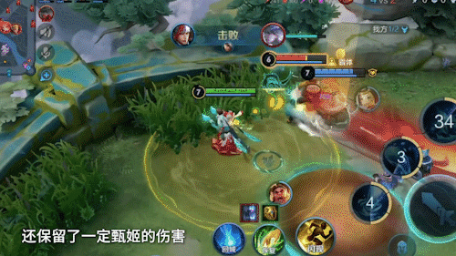连招怎么搭配阵容好一点(武侠乂武器技能搭配)插图13