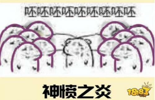 八岐大蛇攻击阵容怎么搭配(八岐大蛇双蛇流阵容)插图3