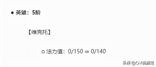 帝国黑魔法师阵容怎么搭配(黑魔法师游戏王)插图5
