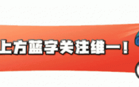 武灵姬要怎么搭配阵容(天姬变御灵使技能搭配表)