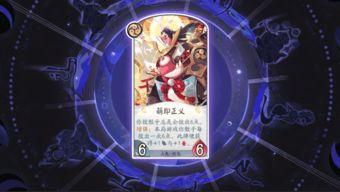 骰子大作战的阵容怎么搭配(骰子大战最强输出骰子)插图2