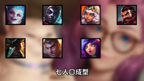 潜行者元素阵容怎么搭配(我叫mt女潜行者装备)插图1