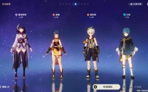 雷神该怎么搭配阵容最强(现在版本雷神最强阵容)