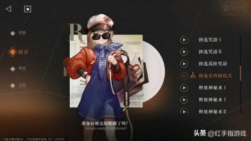 云的一套阵容怎么搭配(云顶之弈阵容搭配图表最新)插图2