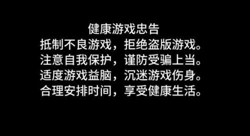公主连接藏猫阵容怎么搭配(哪位公主入藏)插图6