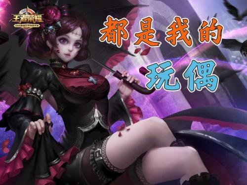 露娜阵容怎么搭配最好看(王者荣耀露娜搭配阵容)插图