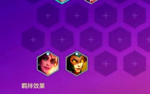 云顶之弈诺克怎么搭配阵容(云顶之弈最强阵容搭配最新版本)