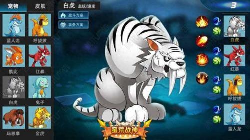 卡牌龙之岛阵容怎么搭配(一款游戏叫龙之卡牌什么的)插图
