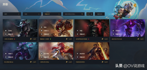 帝国黑魔法师阵容怎么搭配(黑魔法师游戏王)插图11