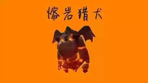 强势卡组推荐皇室阵容搭配(皇室最强卡组十大排名)插图3