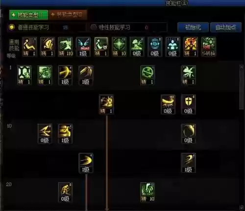 刃影搬砖推荐阵容搭配(异度之刃2四连击阵容)插图3