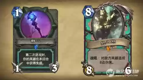 武僧搭配卡牌阵容怎么样插图31