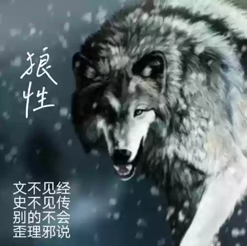 百里守约兵线阵容怎么搭配插图