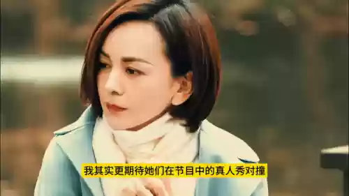 新区五开2022阵容搭配插图1