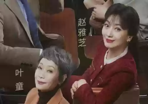 超越世界阵容搭配插图7