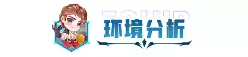 奥利贝尔怎么搭配阵容插图8