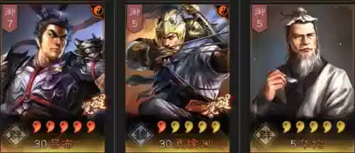 吕布中期阵容怎么搭配插图4