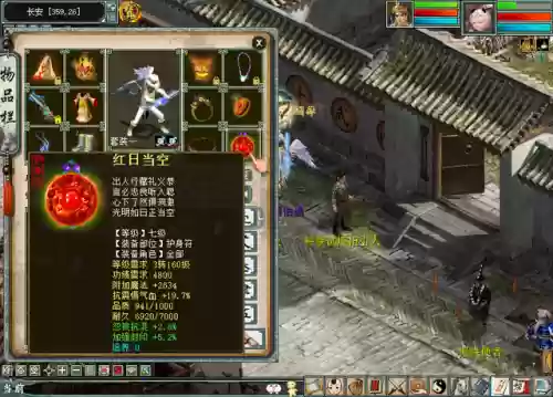 你好帅哥阵容搭配插图5