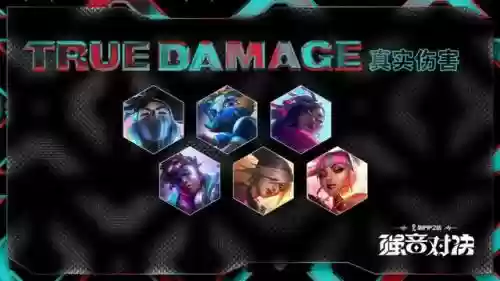 闪耀的乐队阵容搭配插图18