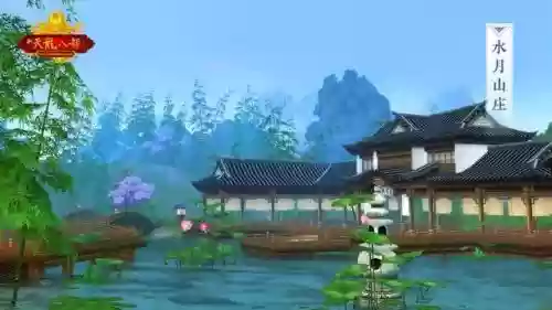 天龙怀旧水月副本阵容搭配插图1