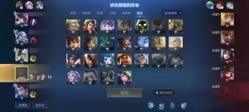 嬴政狄仁杰阵容怎么搭配插图2