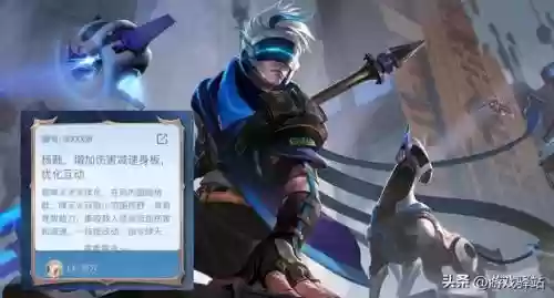 口袋妖怪冷门战士阵容搭配插图1