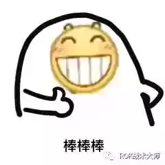 万国觉醒芝诺比娅阵容怎么搭配插图3