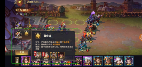 召唤流派搭配阵容插图