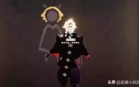 冥龙斗篷怎么搭配阵容最强