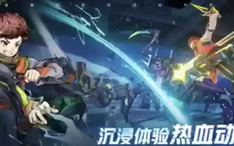 镇魂街手游最新最强阵容怎么搭配