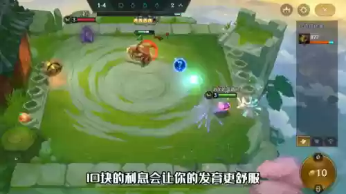 五星上将怎么搭配阵容好插图3