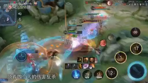 什么阵容搭配肉凯最强啊插图