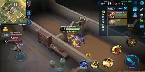 王者荣耀什么阵容搭配老虎插图2