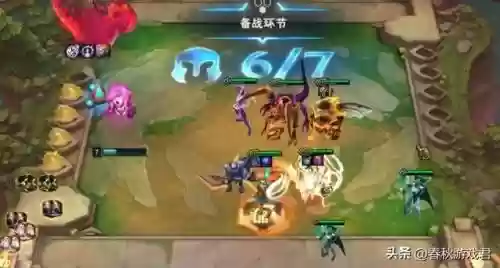 佐伊怎么搭配阵容推荐插图2