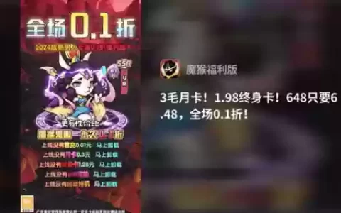 第五人格猴子最强阵容搭配
