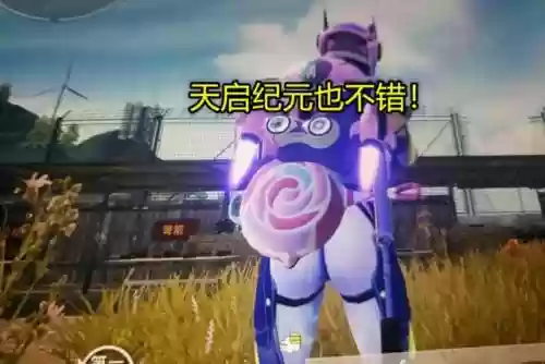 冥王裁决搭配阵容插图2