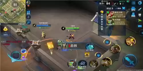 王者荣耀什么阵容搭配老虎插图1