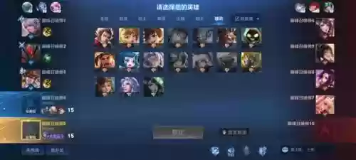 嬴政狄仁杰阵容怎么搭配插图4