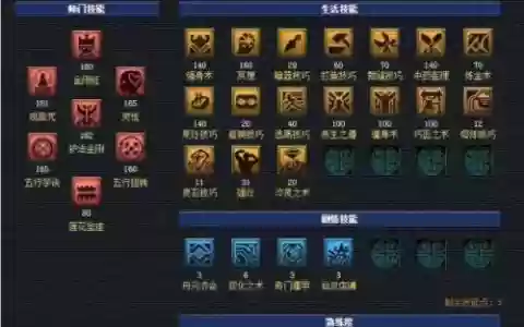 比武阵容怎么搭配