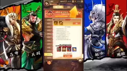 蜂鸟五虎将阵容搭配插图1