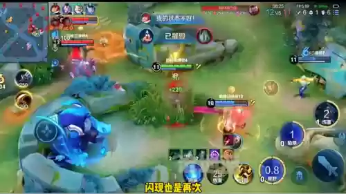 什么阵容适合搭配小明插图3