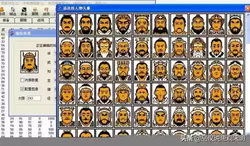 诸葛刘备怎么搭配阵容最强插图12