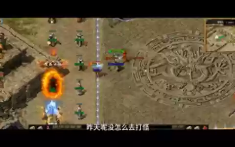 传奇铭文战士搭配什么阵容