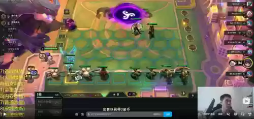 盗贼阵容搭配插图4