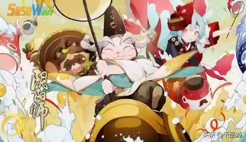 阴阳师勾玉最佳阵容搭配插图6