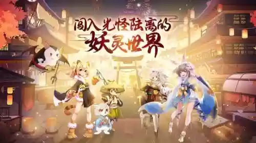杨戬妲己阵容怎么搭配好插图2