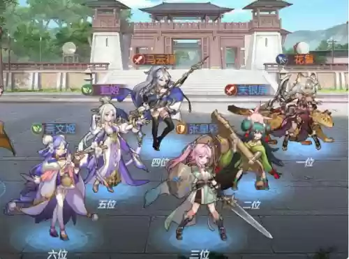 幻三孙鲁班阵容怎么搭配插图7