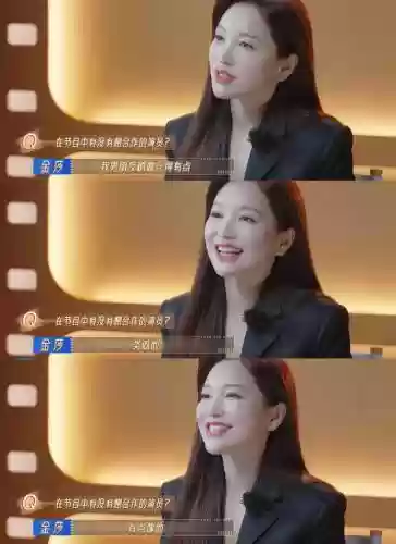 超越世界阵容搭配插图9